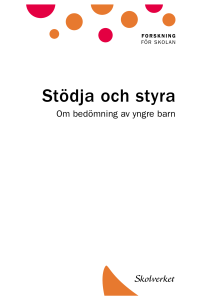 Stödja och styra