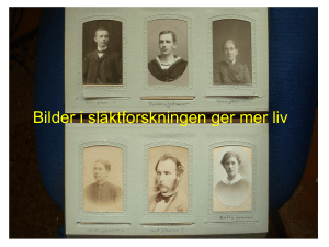Skanner