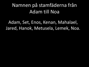 Metusela - Vallhamrakyrkan