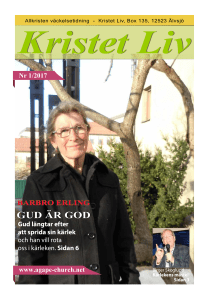 GUD ÄR GOD GUD ÄR GOD