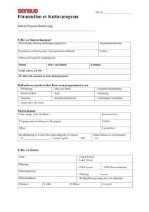 Föranmälan av Kulturprogram