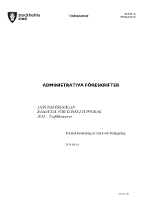 AUC.615 Särskild ersättning