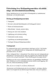 och introduktionsanställning