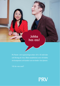 Jobba hos oss!