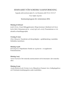 Vårterminen 2016