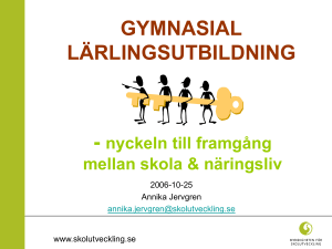 Skolan