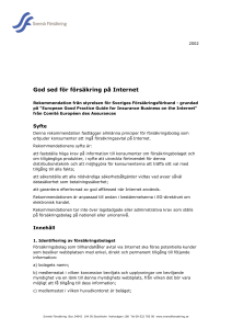 God sed för försäkring på Internet