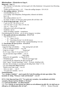 Bibelstudium - Efesierbrevet kap 4