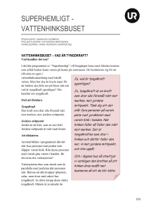 superhemligt - vattenhinksbuset