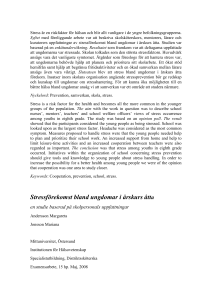 fulltext