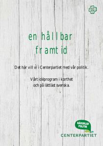 namnet på rapporten
