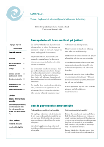 Samspelet Samspelet - Arbetslivspsykologen