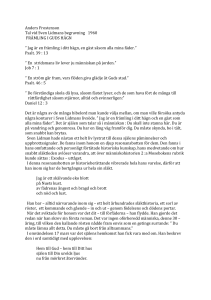 Främling i ditt hägn