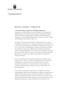 Utrikesdepartementet - Regeringens webbplats om mänskliga