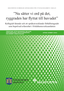 Nu sätter vi ord på det, ryggraden har flyttat till huvudet