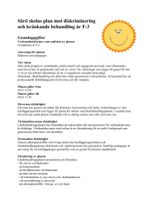 Visningssida skola