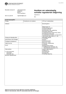 Ansökan om vetenskaplig rådgivning och/eller regulatorisk rådgivning
