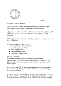 Käkkirurgiska sektionens styrelse arbetar med följande uppgifter