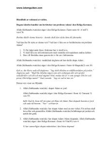 Bismillahi ar-rahmani ar-rahim