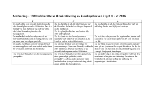 Bedömning Mitt livs intervju