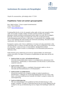 Projekttema: Texter och samtal i genusperspektiv