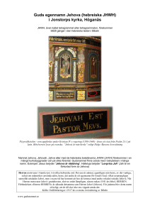 Guds egennamn Jehova (hebreiska JHWH) i Jonstorps kyrka