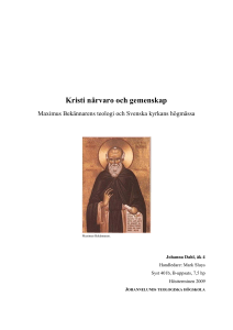 Kristi närvaro och gemenskap