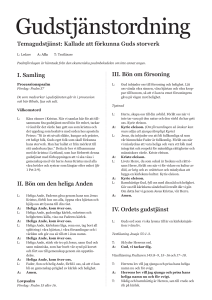 Gudstjänstordning