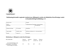 Bedömningsformulär angående studenternas tillämpade sociala