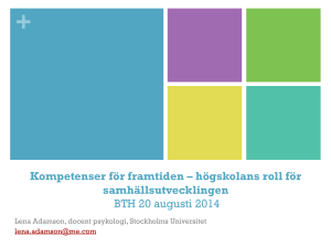 Kompetenser för framtiden – högskolans roll för