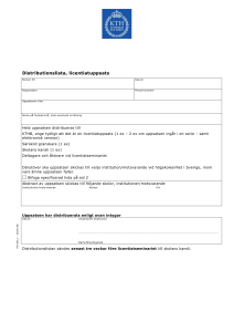 Distributionslista, doktorsavhandling