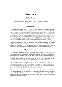 Efterdyningar
