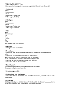 fodervärdsavtal