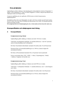 Krav på tjänsten Kravspecifikation och städprogram med