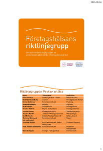 Utredning av arbetsförmåga