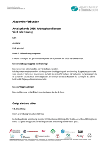 Akademikerförbunden Avtalsyrkande 2016, Arbetsgivaralliansen