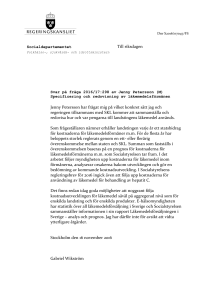Specificering och redovisning av läkemedelsförmånen