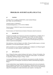 program- och detaljplaneavtal