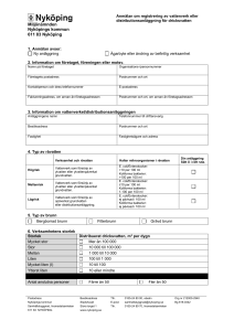"Registrering av vattenverk".