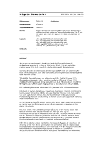 ReferatLagrummet