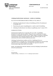 Tjänsteskrivelse