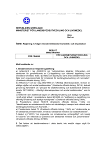ΖΥΜΟΥΜΕΝΑ ΓΑΛΑΤΑ