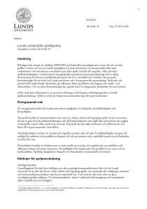 Lunds universitets språkpolicy