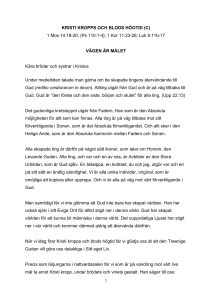KRISTI KROPPS OCH BLODS HÖGTID (C)