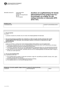 Ansökan om avgiftsbefrielse för klinisk läkemedelsprövning