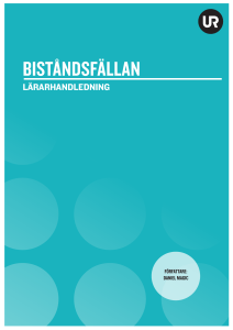 biståndsfällan