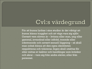 Cvl likabehandling