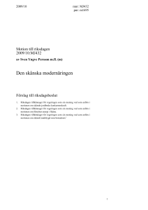Document