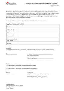 Ansökan om inrättande av ett akutläkemedelsförråd Blankettnummer