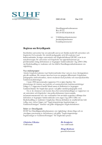 Begäran om förtydligande
